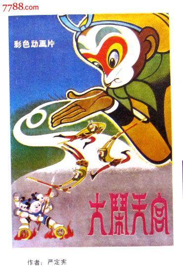 巴黎艺术工艺大学联盟毕业证办理